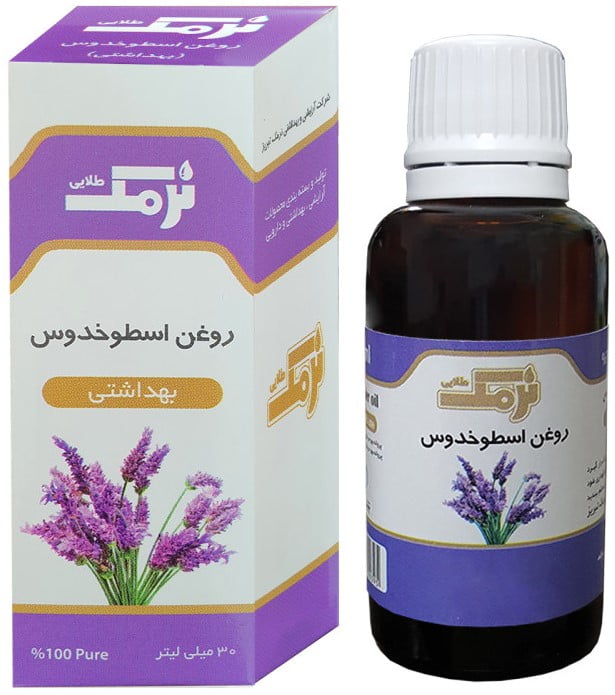 درمان خانگی دندان درد 19 درمان خانگی دندان درد با اسطوخودوس