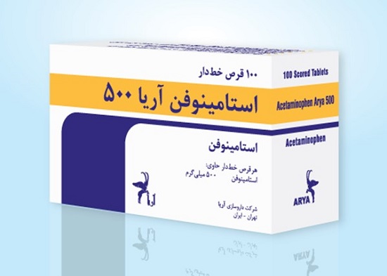 روش‌های درمانی دیگر