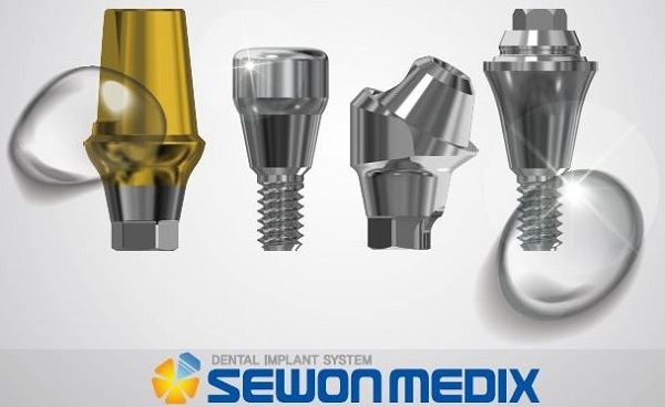 شرکت سون مدیکس